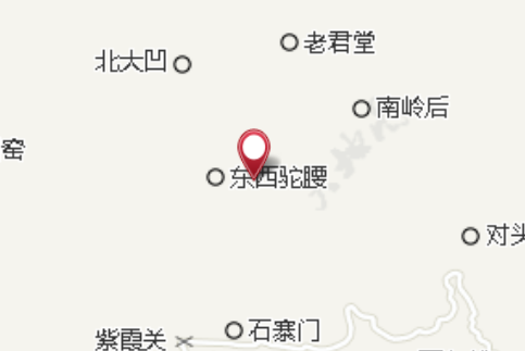 東駝腰 東駝腰