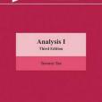 Analysis I