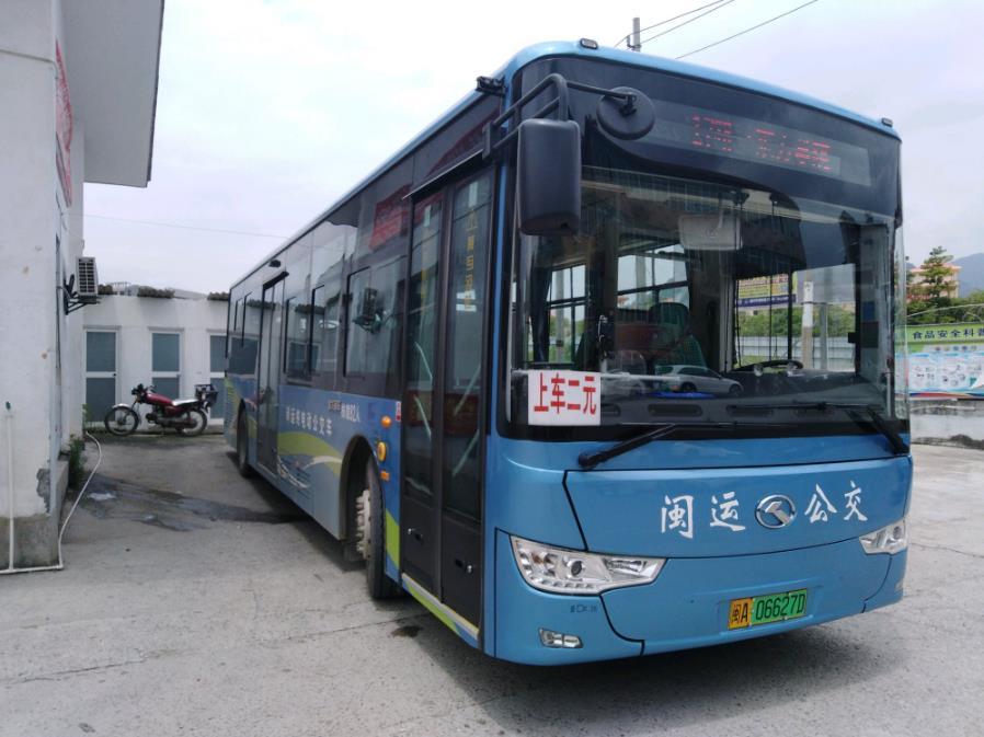 永泰公交17路 永泰公交17路