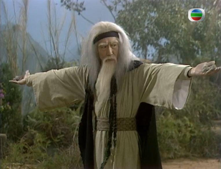千敗老人