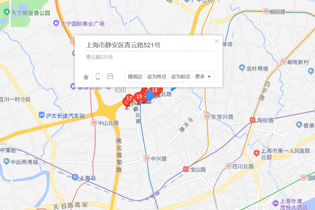 青雲路521號 青雲路521號