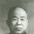 程凱(原陝西省政府視察室副主任)