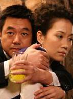 楊斯(中國大陸女演員)
