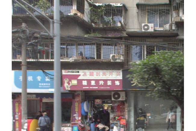 石人北路58號 石人北路58號
