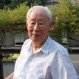 陳邃衡 陳邃衡