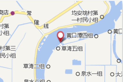 草灣沙碼頭 草灣沙碼頭