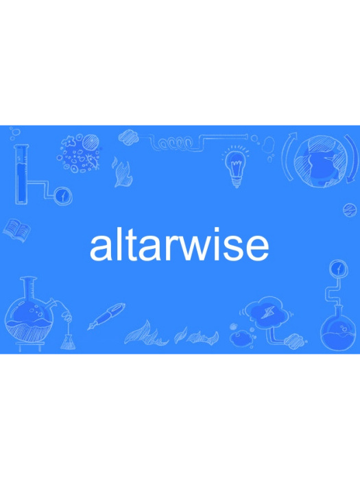 altarwise altarwise