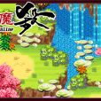 仙魔殺OL 仙魔殺OL