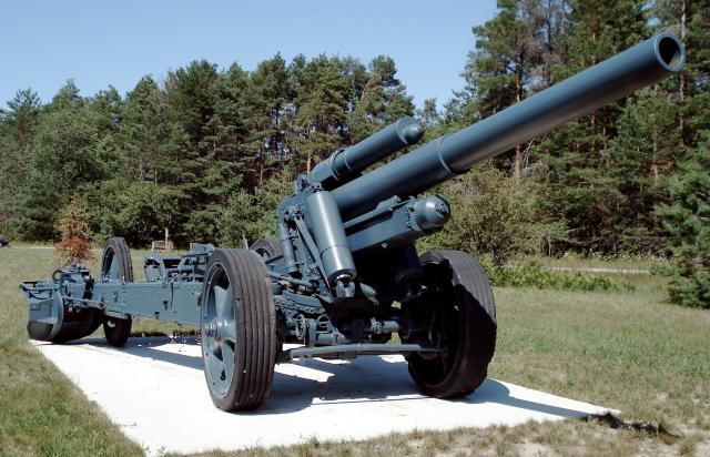 150mm榴彈炮
