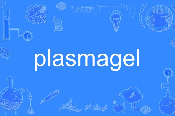 plasmagel plasmagel