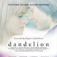 Dandelion(電影)