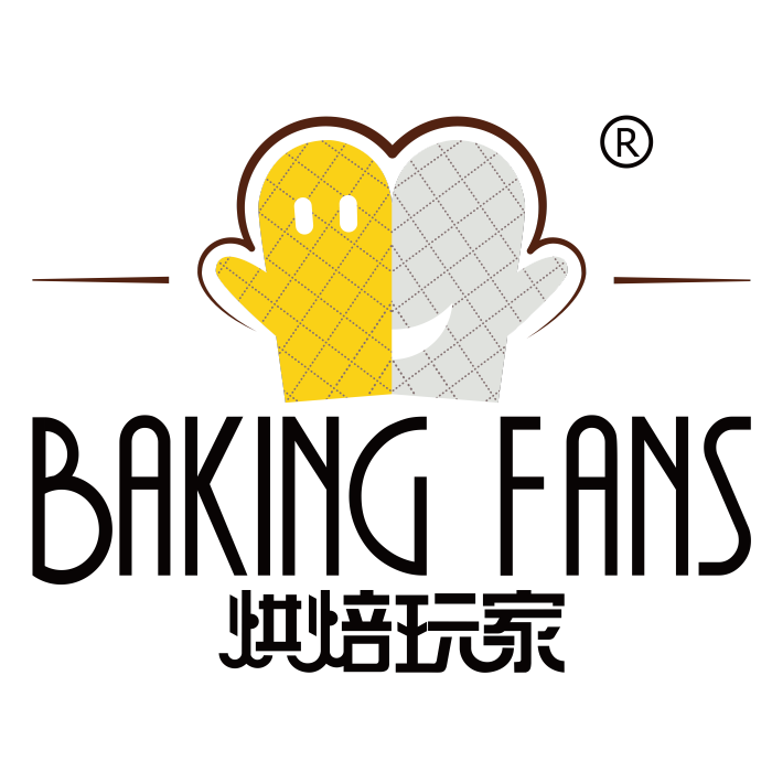 烘焙玩家 烘焙玩家