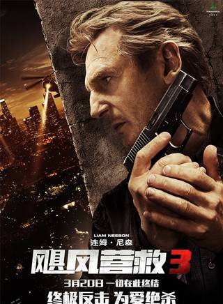朱迪·比徹