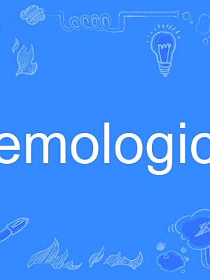 gemological