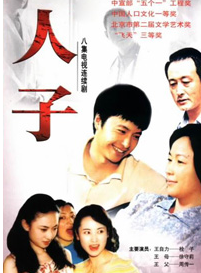 李欣凌 李欣凌
