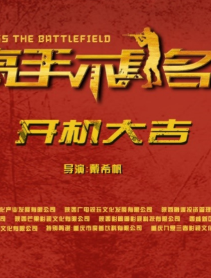 楊詩倩 楊詩倩