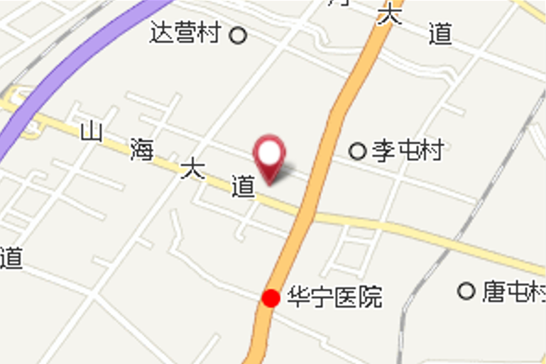 火山大隊 火山大隊