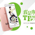 TFphone TFphone
