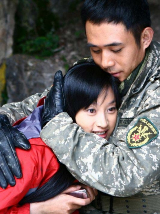 軍嫂惜別 軍嫂惜別