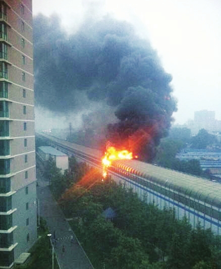 1·26東京捷運火災事故