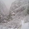 西部天山 西部天山