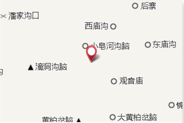 五窩 五窩