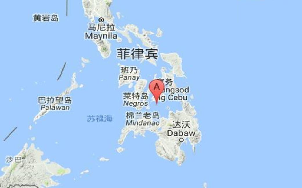 5·20菲律賓棉蘭老島地震