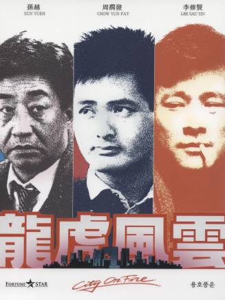 黃栢文