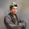 崔季舒 崔季舒