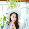 劉冰(中國內地90後女演員) 劉冰(中國內地90後女演員)