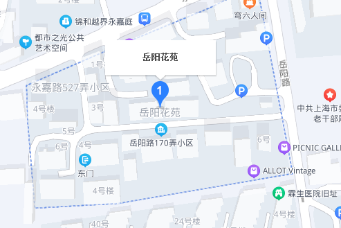 岳陽花苑