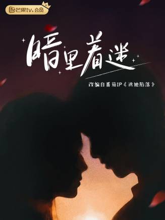 劉純粹