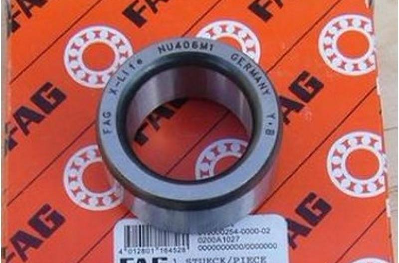 FAG K20X30X30軸承 FAG K20X30X30軸承