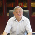 李澤椿 李澤椿