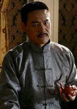 將·軍(兄弟情仇（2011年黃海波主演電視劇）)