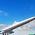 A2超音速客機 A2超音速客機