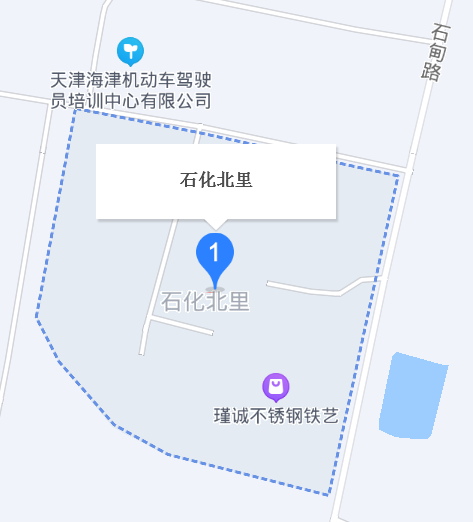 石化北里 石化北里