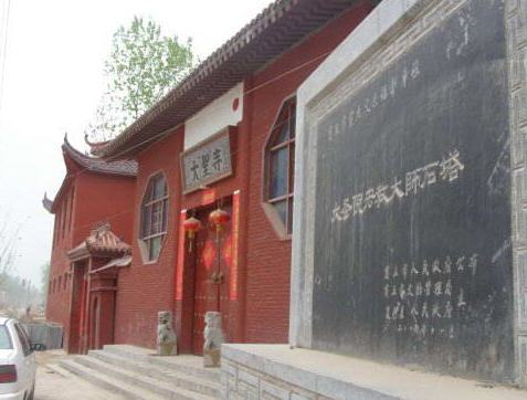 張莊村(河南省商丘市夏邑縣郭莊農貿區張莊村) 張莊村(河南省商丘市夏邑縣郭莊農貿區張莊村)