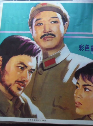 達式常 達式常