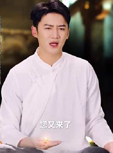 傲世醫仙