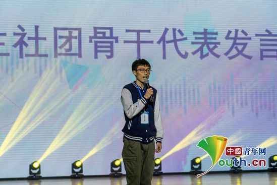 劉朝陽(西北工業大學第25屆研究生支教團團長) 劉朝陽(西北工業大學第25屆研究生支教團團長)