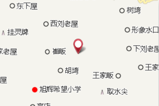 汪坪 汪坪