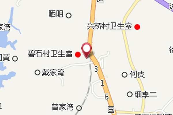 碧石老街 碧石老街
