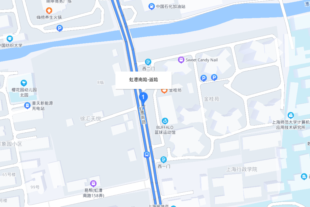 虹漕南路 虹漕南路