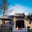 吉屋(廣東方言) 吉屋(廣東方言)