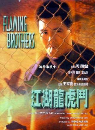 秦煌 秦煌