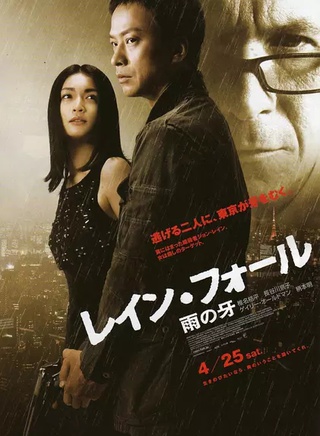 加里·奧德曼(gary oldman) 加里·奧德曼(gary oldman)