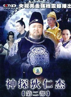梁凱