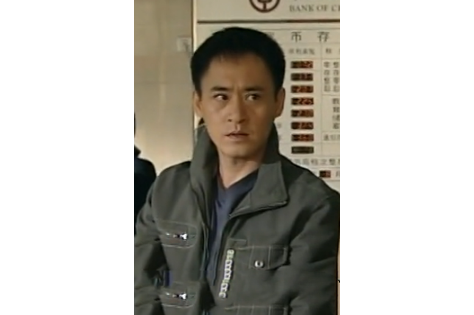 賀飛(懸疑劇《第七座墓志銘》中的角色) 賀飛(懸疑劇《第七座墓志銘》中的角色)