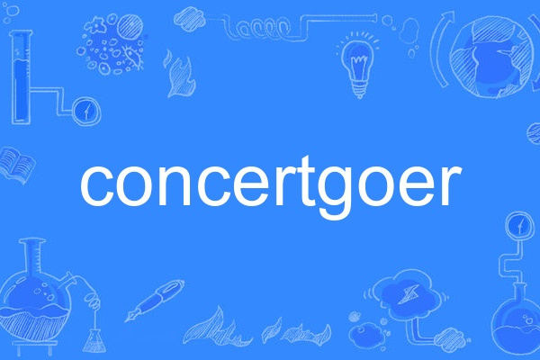 concertgoer concertgoer